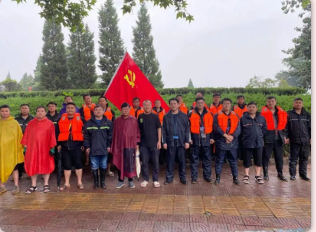 抗洪搶險(xiǎn)使命在肩，益和熱力奮勇當(dāng)先！